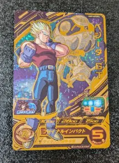 Item thumbnail for item 59fca7cc-e99d-49d4-ad99-86b60f46ac6e