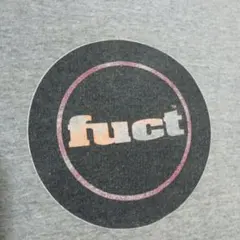 2026年最新】fuctサークルロゴの人気アイテム - メルカリ