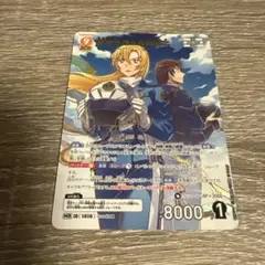 名探偵コナンカードゲーム 疾風の煌めき 萩原千速&萩原研二 mr