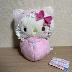 サンリオ ラテクマベビーおくるみBIGぬいぐるみvol.1 ハローキティ
