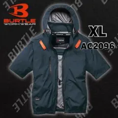 バートル AC2096 空調服 半袖 XL ストームブラック - メルカリ