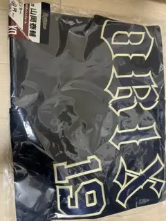 オリックスバファローズ山岡泰輔選手ビジターハイクオリティユニフォームXOサイズ