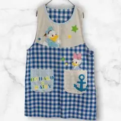 ドナルドダック デイジーダック 保育士エプロンM〜L 青 チェック柄