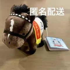 サラブレッドコレクション マスコットボールチェーン 32 ワンアンドオンリー