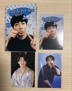 2025年最新】ジョングク マスタ トレカの人気アイテム - メルカリ