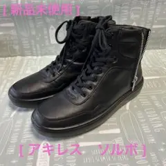 美品】LIWLE サイドジップ ブーツ - メルカリ