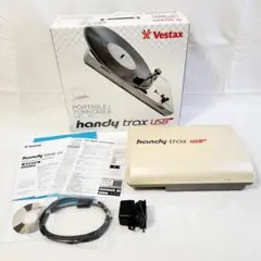 ☆Vestax Handy Trax USB ポータブルターンテーブル☆ Amazon | Vestax ポータブルターンテーブル handytrax USB WHITE