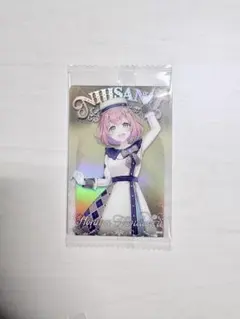 にじさんじウエハース 本間ひまわり