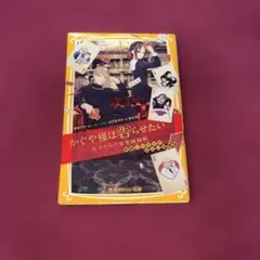 Item thumbnail for item e9f2a57a-ea90-49ce-9f3c-767e0a164326