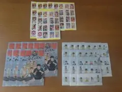 Item thumbnail for item e2e79dfc-8857-4c62-b0f0-cb37e764160a