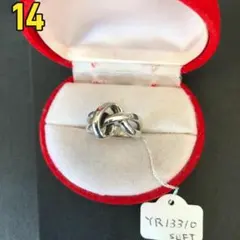 haru★断捨離セール様 リクエスト 3点 まとめ商品