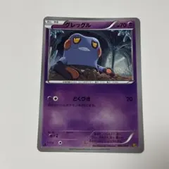 2025年最新】ebb ミラーの人気アイテム - メルカリ