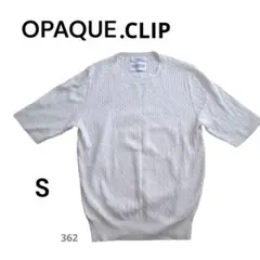 ニット オーガニックコットン