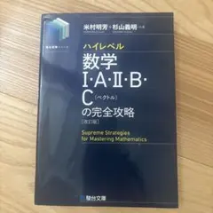 2026年最新】杉山義明の人気アイテム - メルカリ