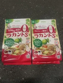 サラヤ ラカントS 580g 2袋のサムネイル