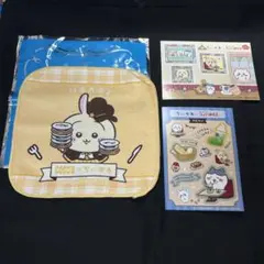 17 ちいかわ　ココス　コメダ　コラボ
