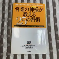 Item thumbnail for item 7dcd10df-62f7-4164-9a4f-9dca739a4e92