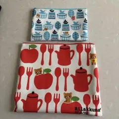 リラックマ ポーチセット 大小2点