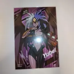 遊戯王 GX　gigo コラボカフェ　特典　ブロマイド　ユベル　等身のサムネイル