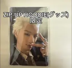 taeyang ヨンベ トレカ 韓国 ZIP-UP HOODIE SET限定 ヨンベ トレカ TAEYANG 韓国 ZIP-UP HOODIE SET限定 - メルカリ
