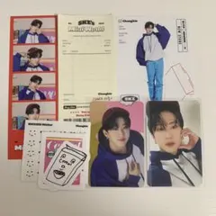straykids シーグリ 2023 チャンビン セット
