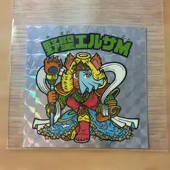 野聖エルサM (チョコ版) - メルカリ