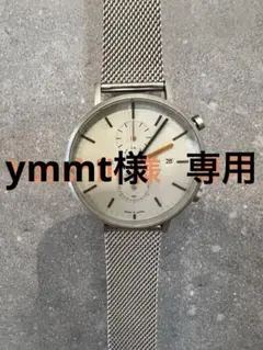 Knot ノット　クォーツ 腕時計 シルバー メッシュ
