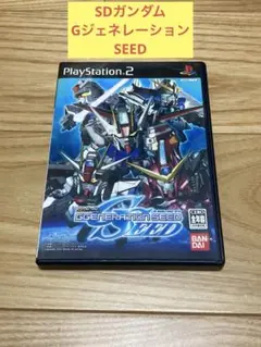 E)PS2 SDガンダムGジェネレーションSEED
