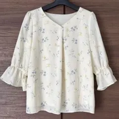 Item thumbnail for item f6c34183-0d02-41a6-a157-ca88acd3a062