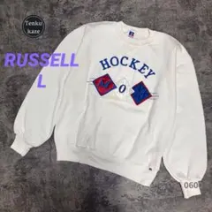 【USA製】90’s RUSSELL ATHLETIC 刺繍スウェット L