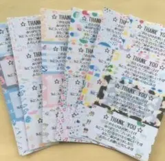 カラフル「THANK YOU」シール 7枚セット