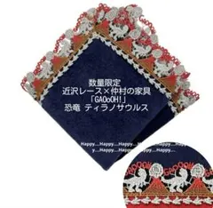 2026年最新】AOOO タオルの人気アイテム - メルカリ