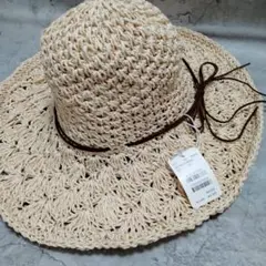 新品　即決価格　タグ付き 即決価格　鍵編み　麦わらボウシ　リボン付き　アイボリー