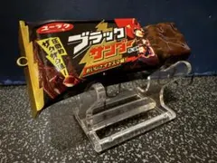 有楽製菓 ブラックサンダー 2026 福袋 限定 クッション - メルカリ