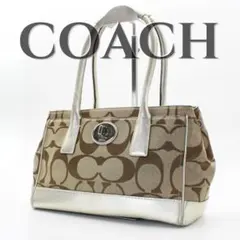 Coach Signature Tote Bag Canvas Silver