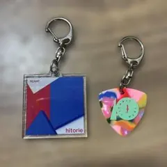 ヒトリエ　ジャケット写真　ピック　キーホルダー