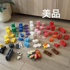 学研ニューブロック　まとめ売り