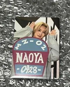 Item thumbnail for item 643edf73-291d-4507-806a-27b1f91aa613