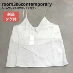 【新品】room306contemporary キャミソール Vネック 海外 夏のサムネイル