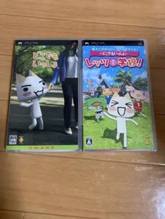 Item thumbnail for item 84b2815c-c216-4cc2-99e3-5e4fcf83d7db