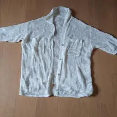 Item thumbnail for item cf4609b7-09b7-4dc2-82ad-11d87380744c