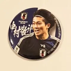 中村敬斗　サッカー　日本代表　缶バッチ