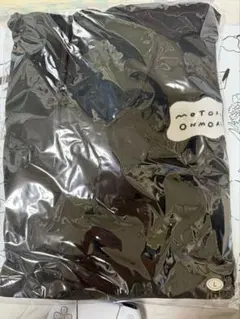 大森元貴 Birthday グッズ パーカー Lサイズのサムネイル