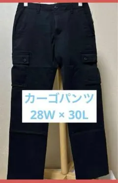 【匿名配送】28W × 30Lカーゴパンツストレートフィット ストレッチ