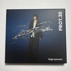 京本大我 PROT.30 アルバム 通常盤 - メルカリ