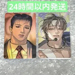 韓国BL LEZHIN SPAKLZ フォトカード 真珠を生む少年 発火 - メルカリ