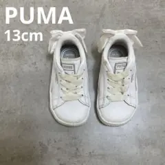 13cm PUMA スニーカー 子供用 キッズシューズ