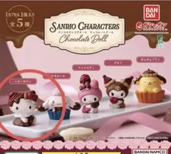 サンリオ チョコレートドール ハローキティ
