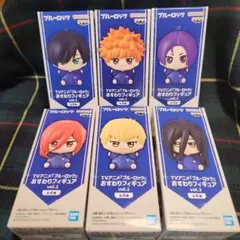 ブルーロック　おすわりフィギュア　ナムコ限定　御影玲王　千切豹馬　糸師凛　6個組