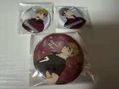 ハイキュー!! 宮侑 宮治 まとめ売り缶バッジ 3個セット
